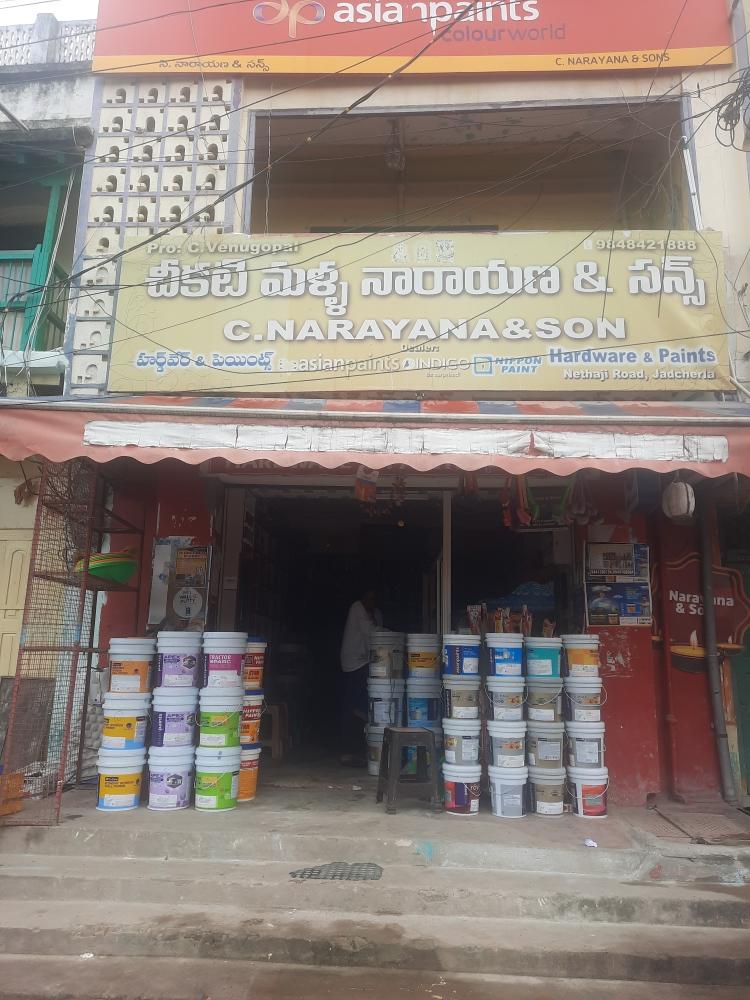 Merchant Business Image