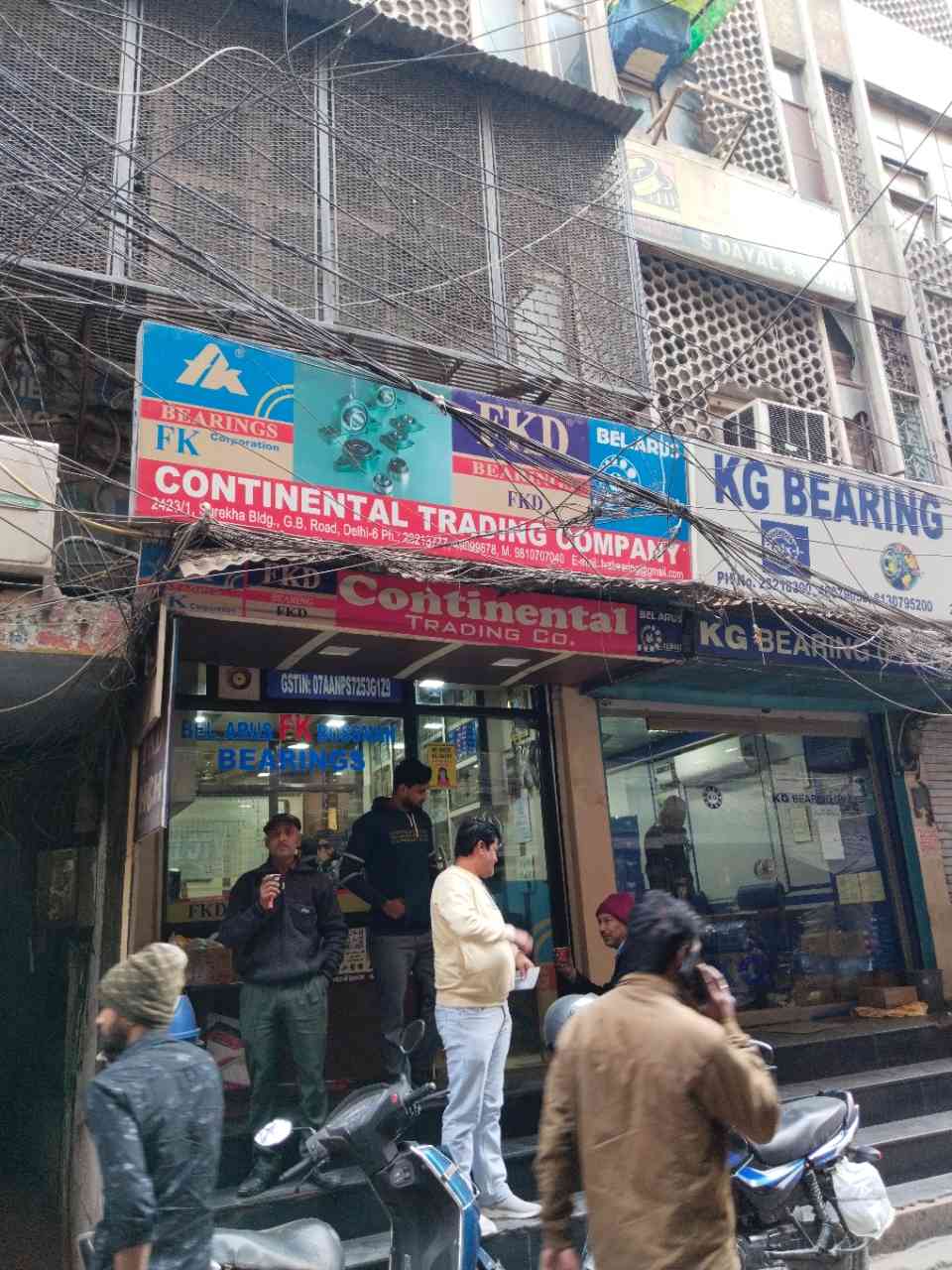 Merchant Business Image