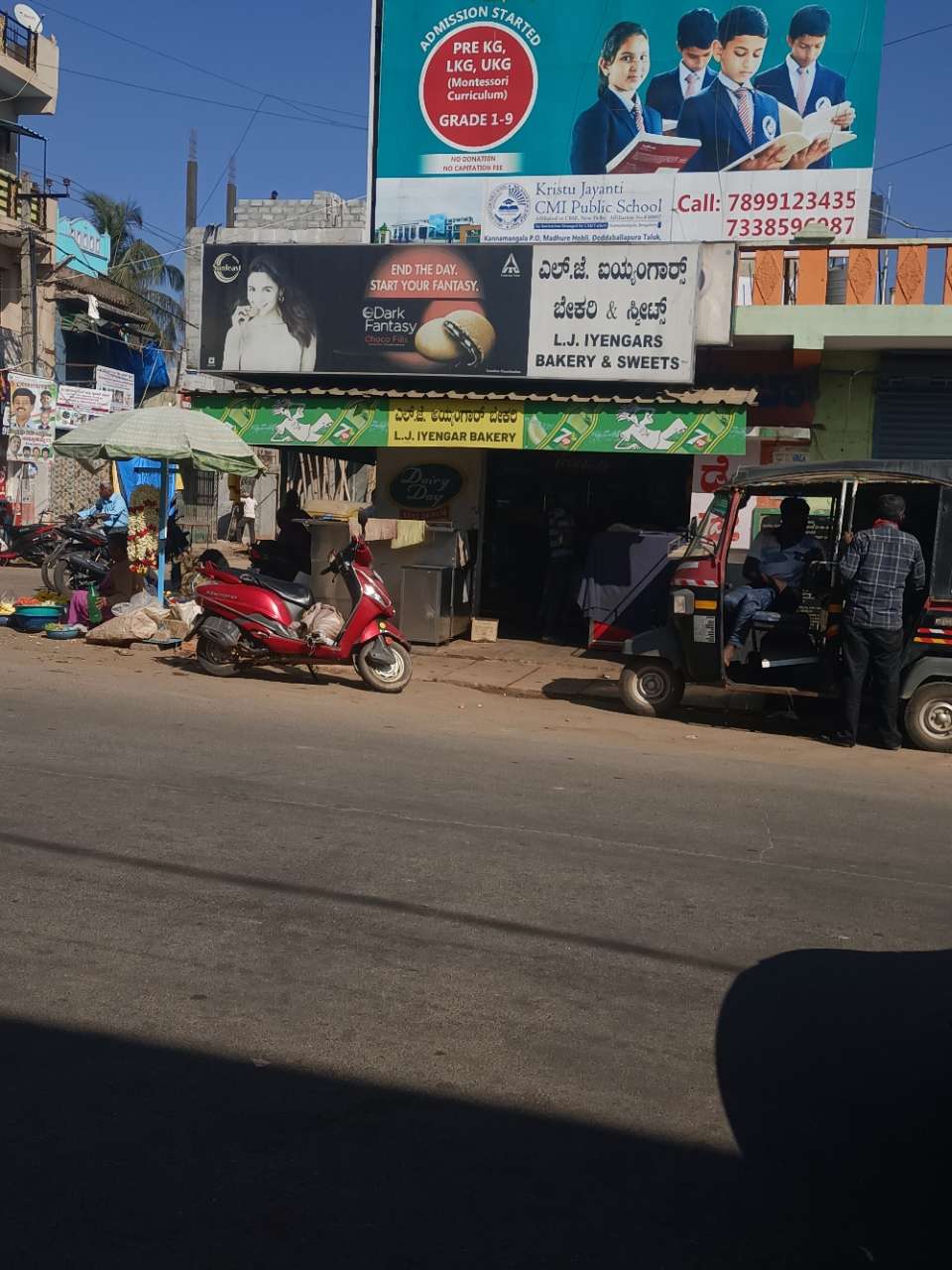Merchant Business Image