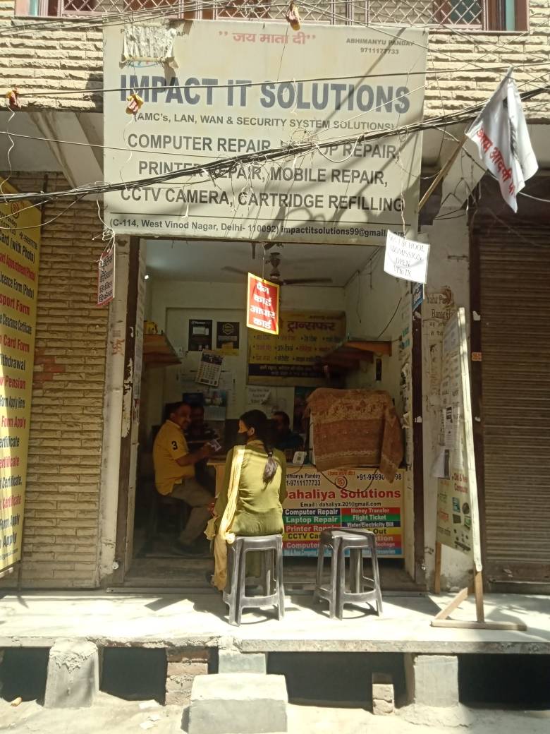 Merchant Business Image