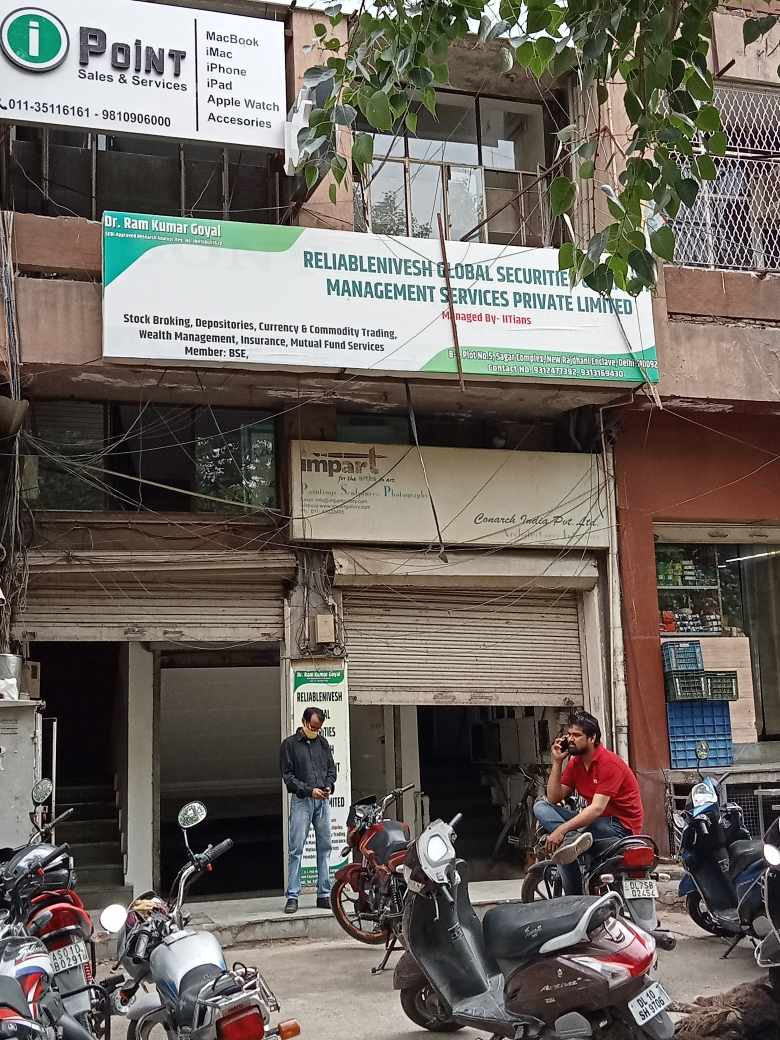 Merchant Business Image