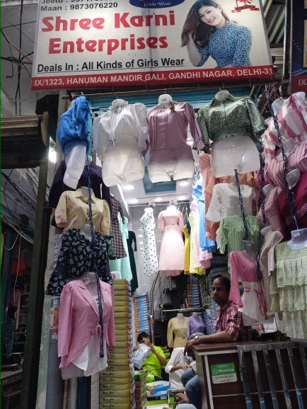 Merchant Business Image
