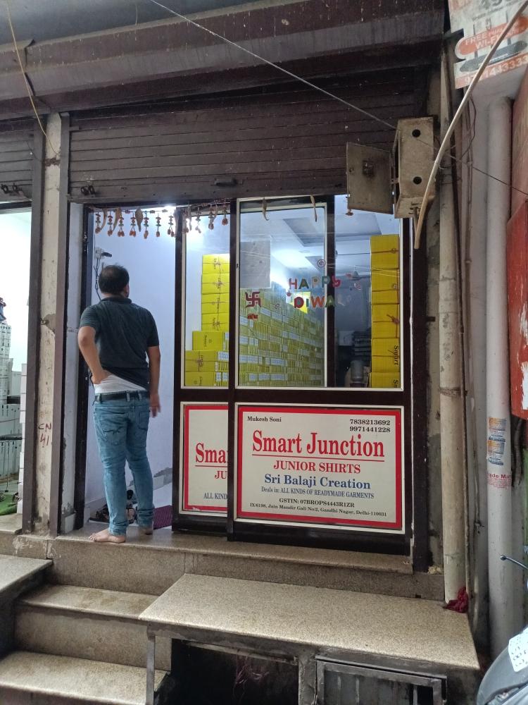 Merchant Business Image