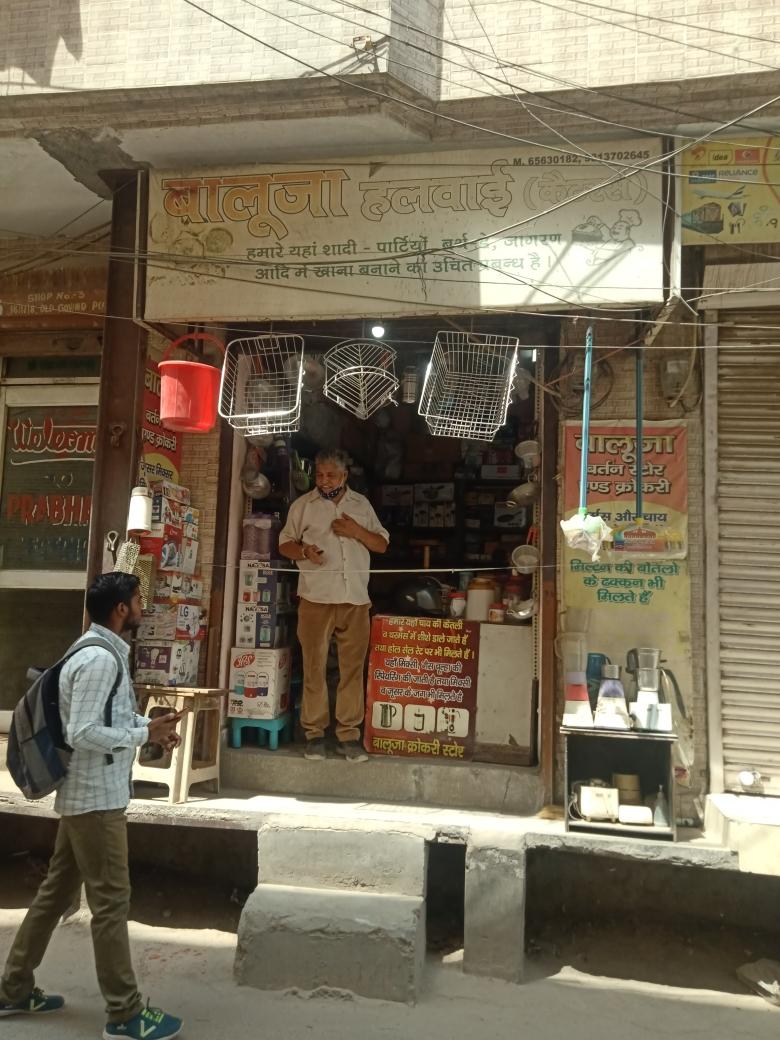Merchant Business Image