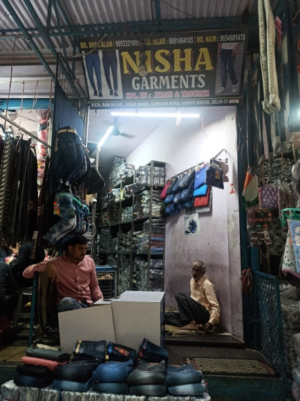 Merchant Business Image