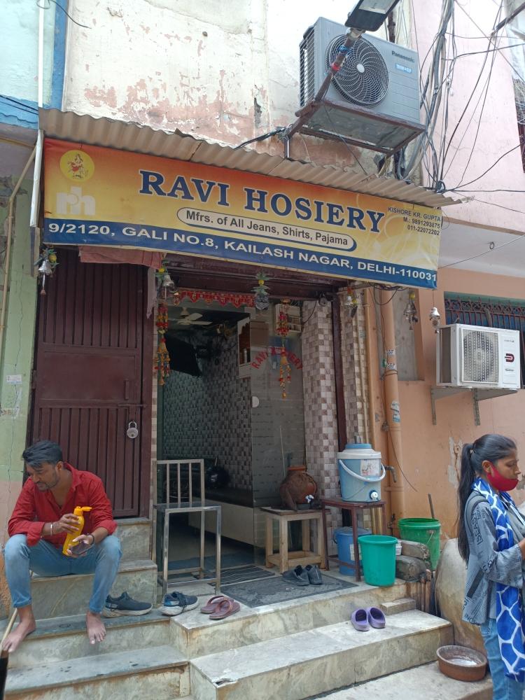 Merchant Business Image