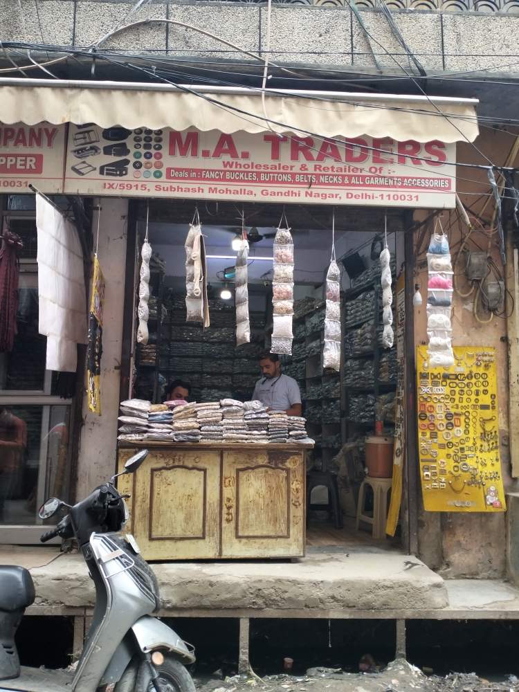 Merchant Business Image