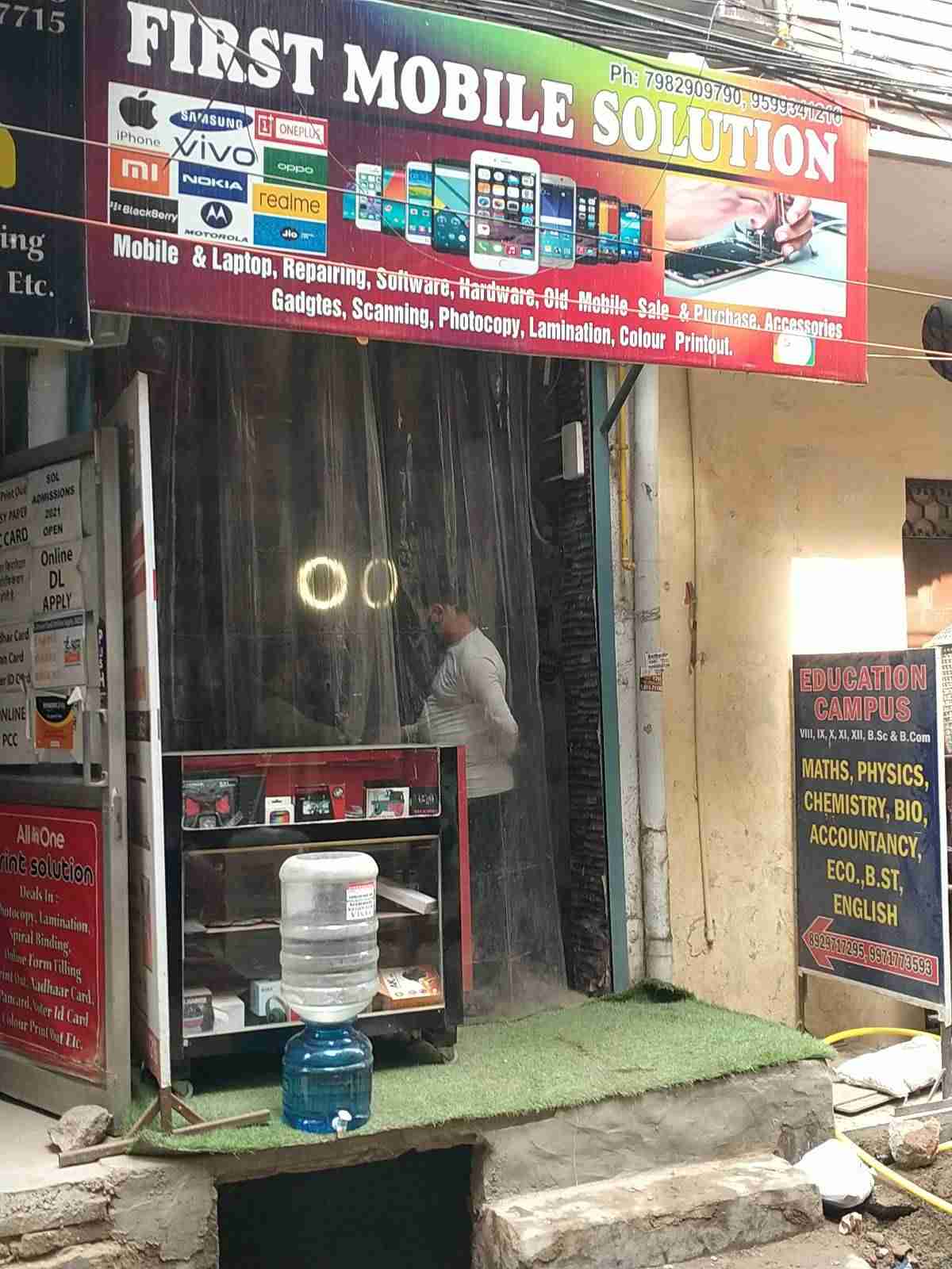 Merchant Business Image