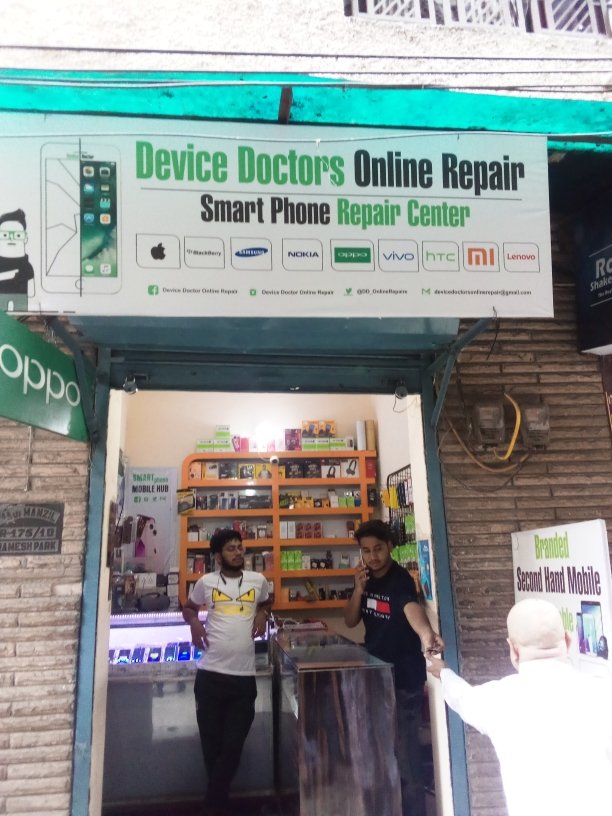 Merchant Business Image