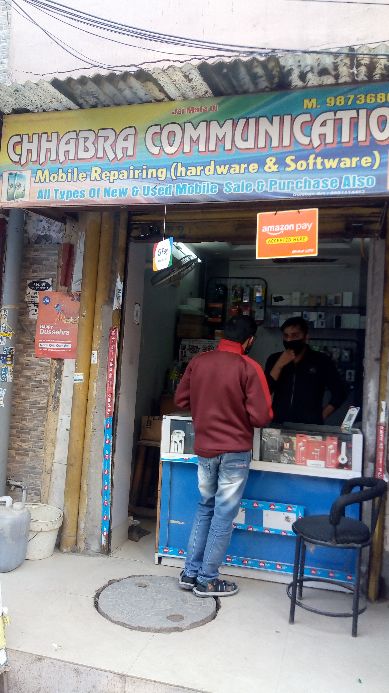 Merchant Business Image