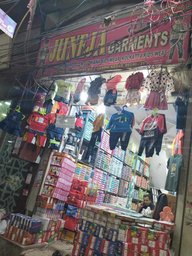 Merchant Business Image