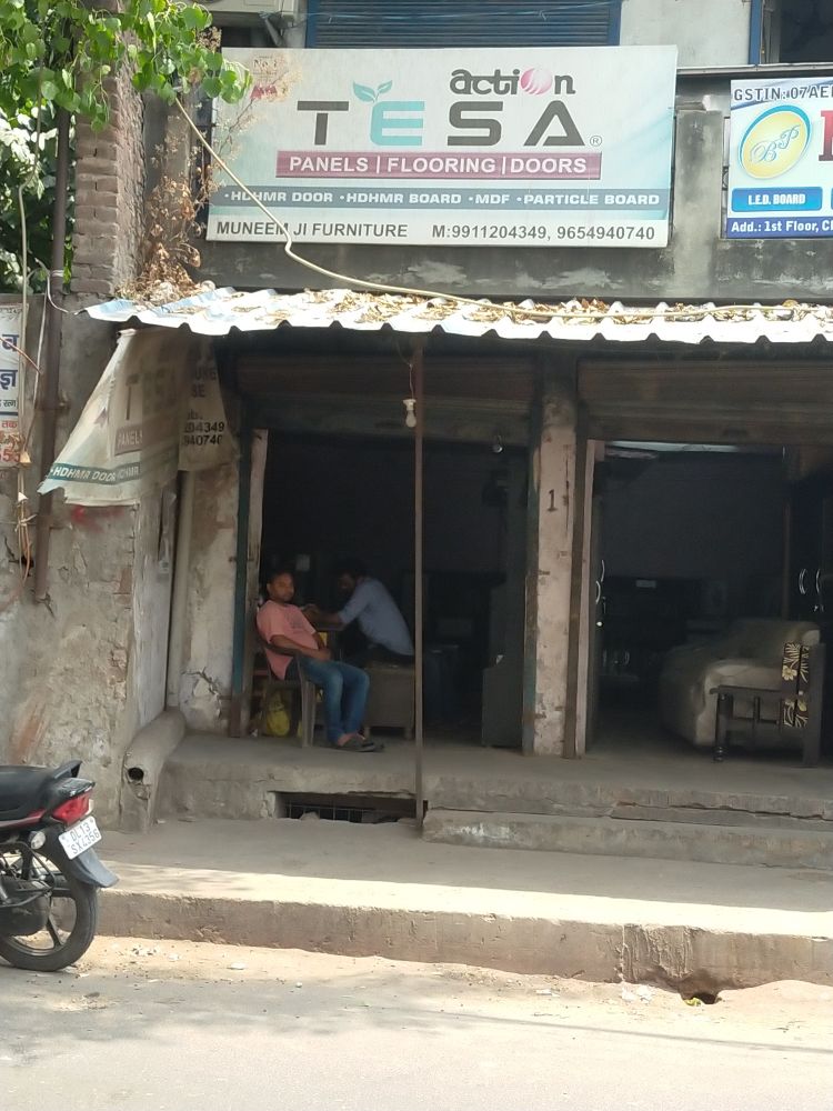 Merchant Business Image