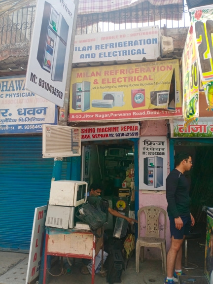 Merchant Business Image