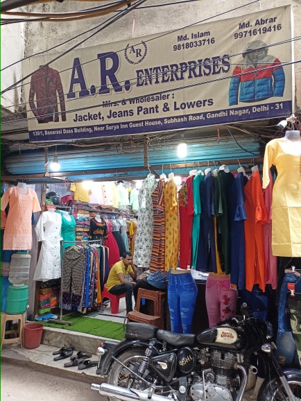 Merchant Business Image