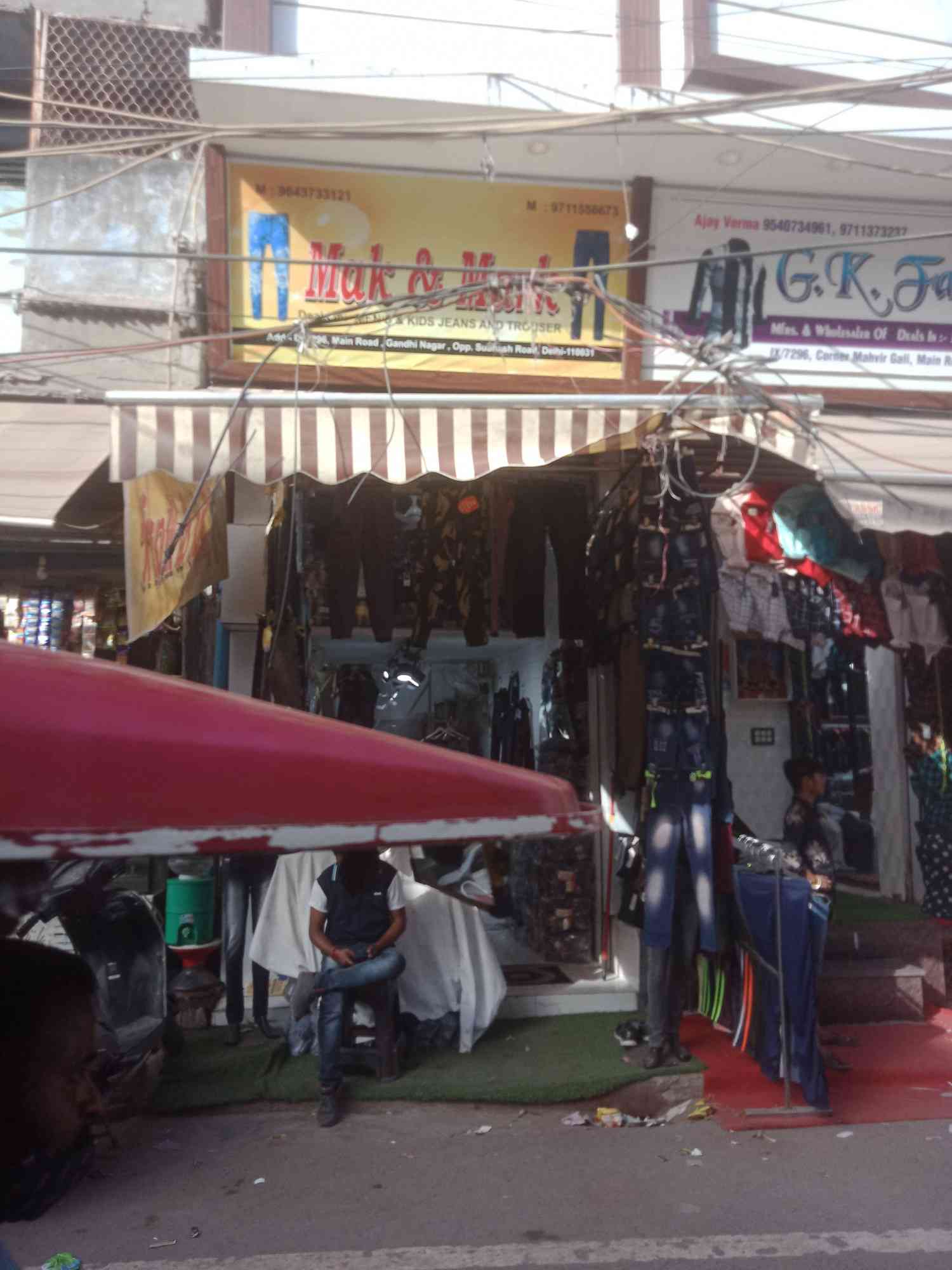 Merchant Business Image