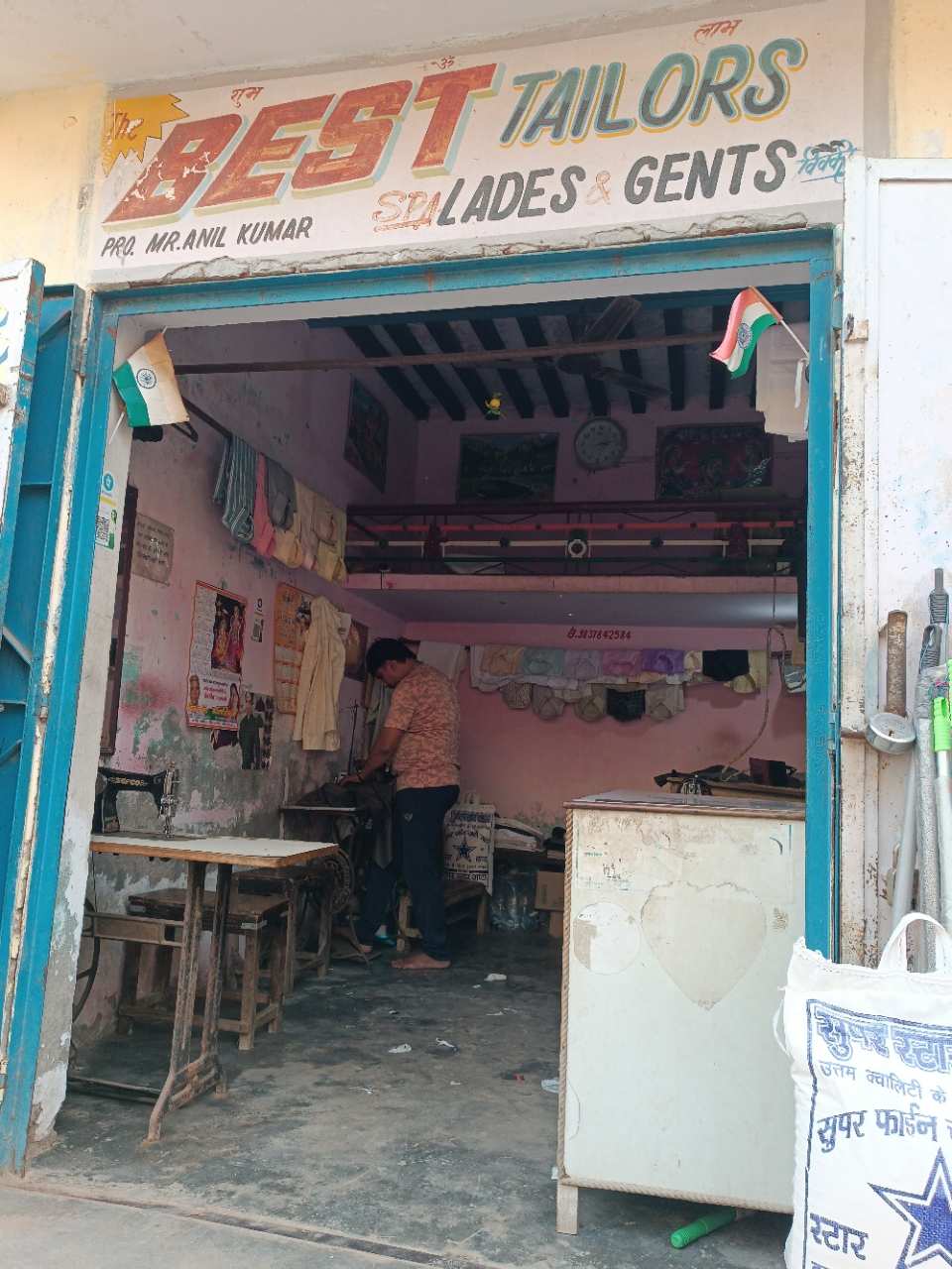 Merchant Business Image