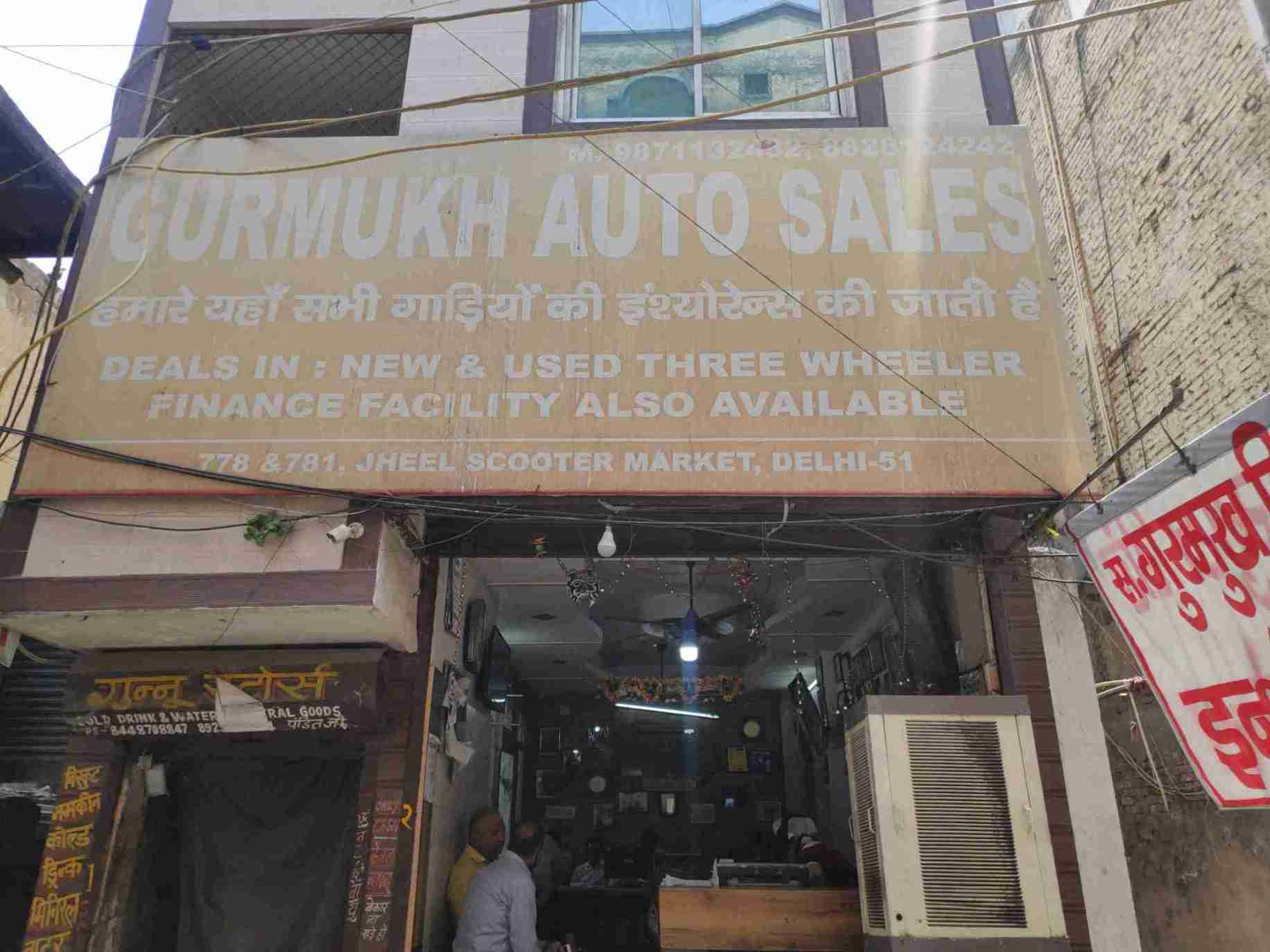 Merchant Business Image