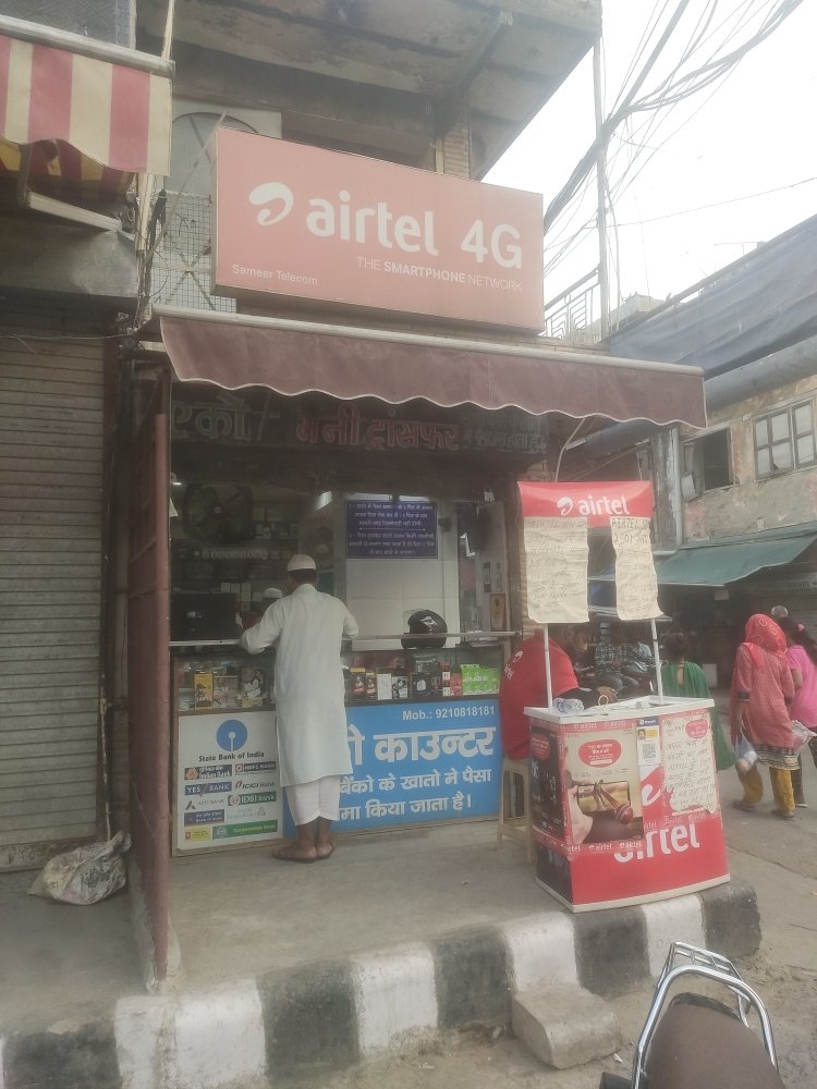 Merchant Business Image