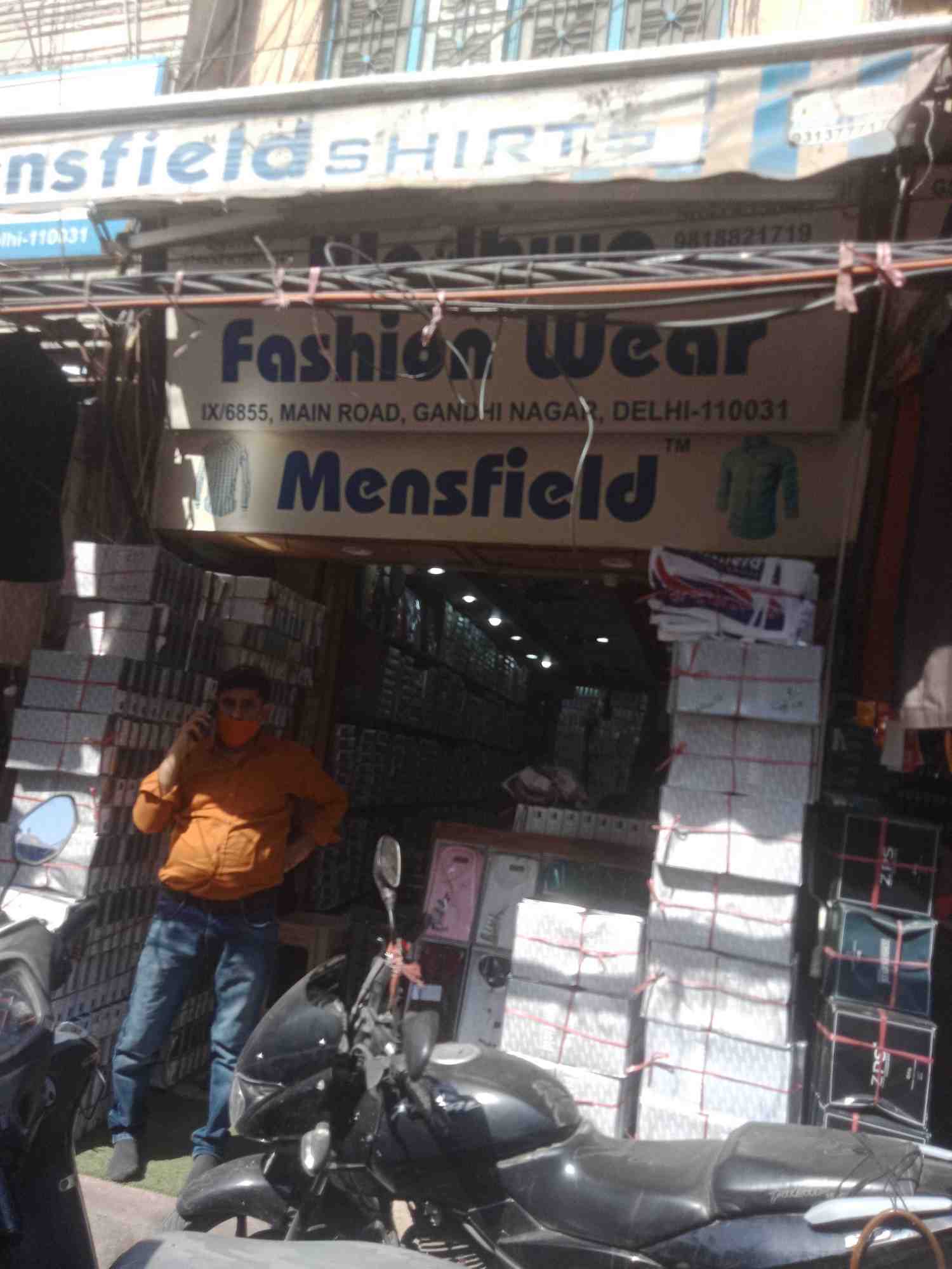 Merchant Business Image