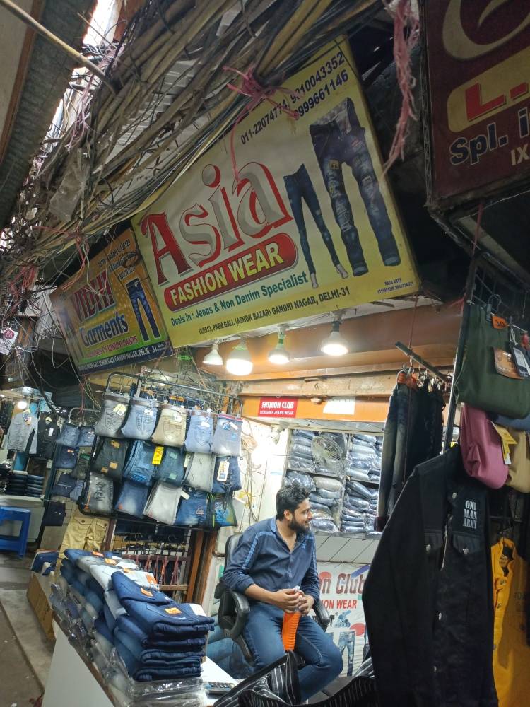 Merchant Business Image