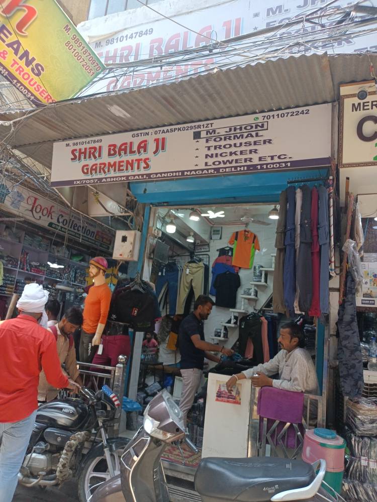 Merchant Business Image