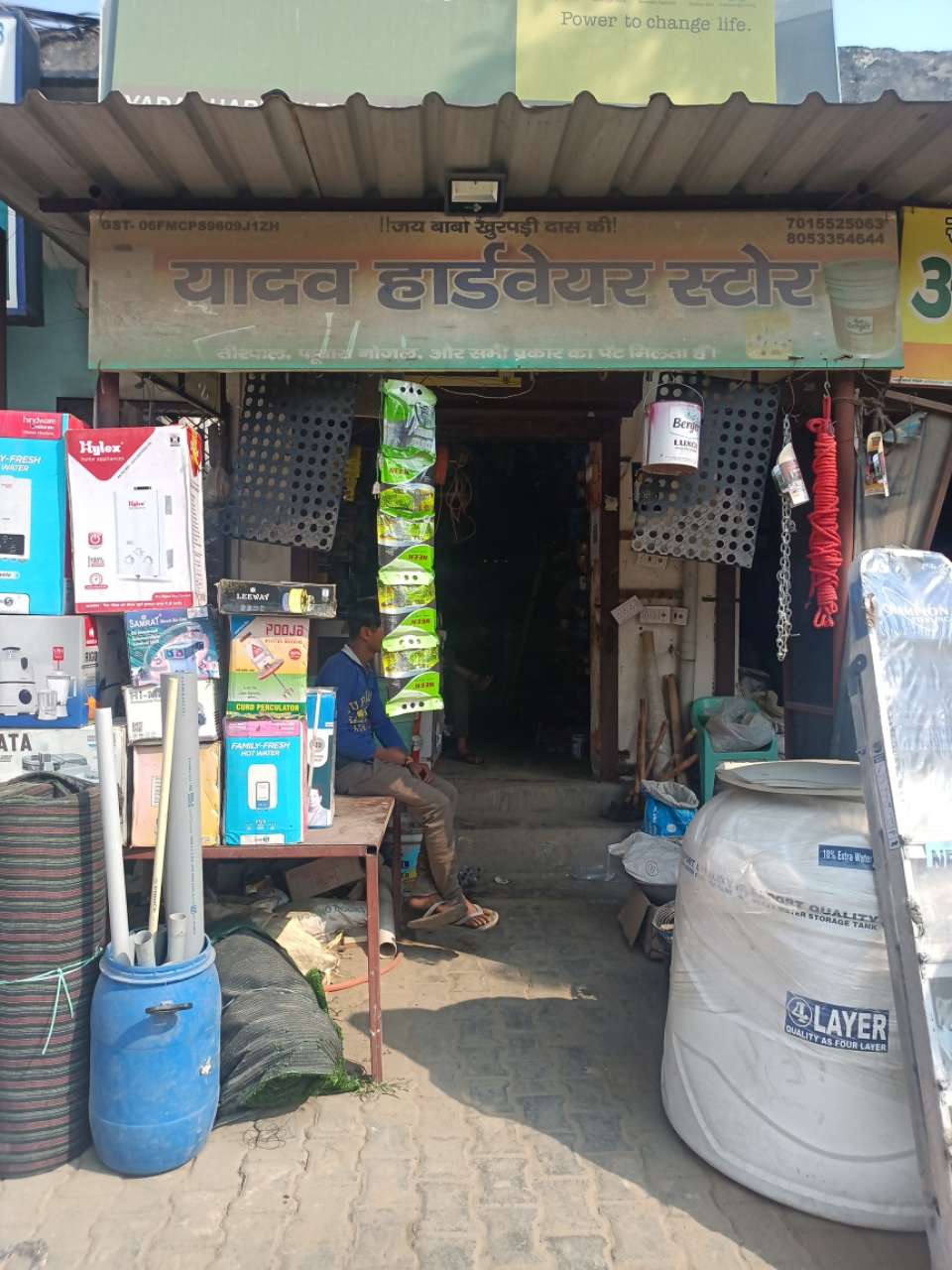 Merchant Business Image