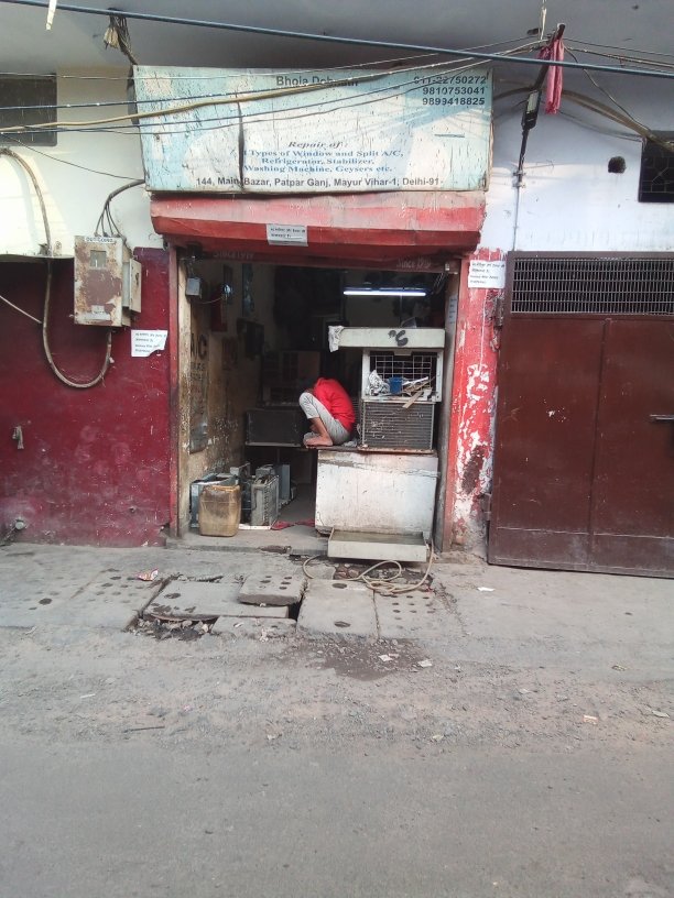 Merchant Business Image