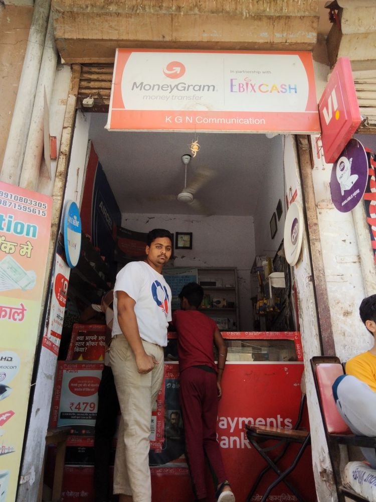 Merchant Business Image