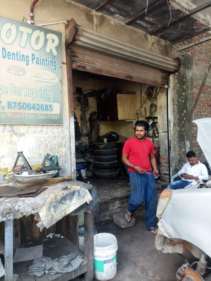 Merchant Business Image