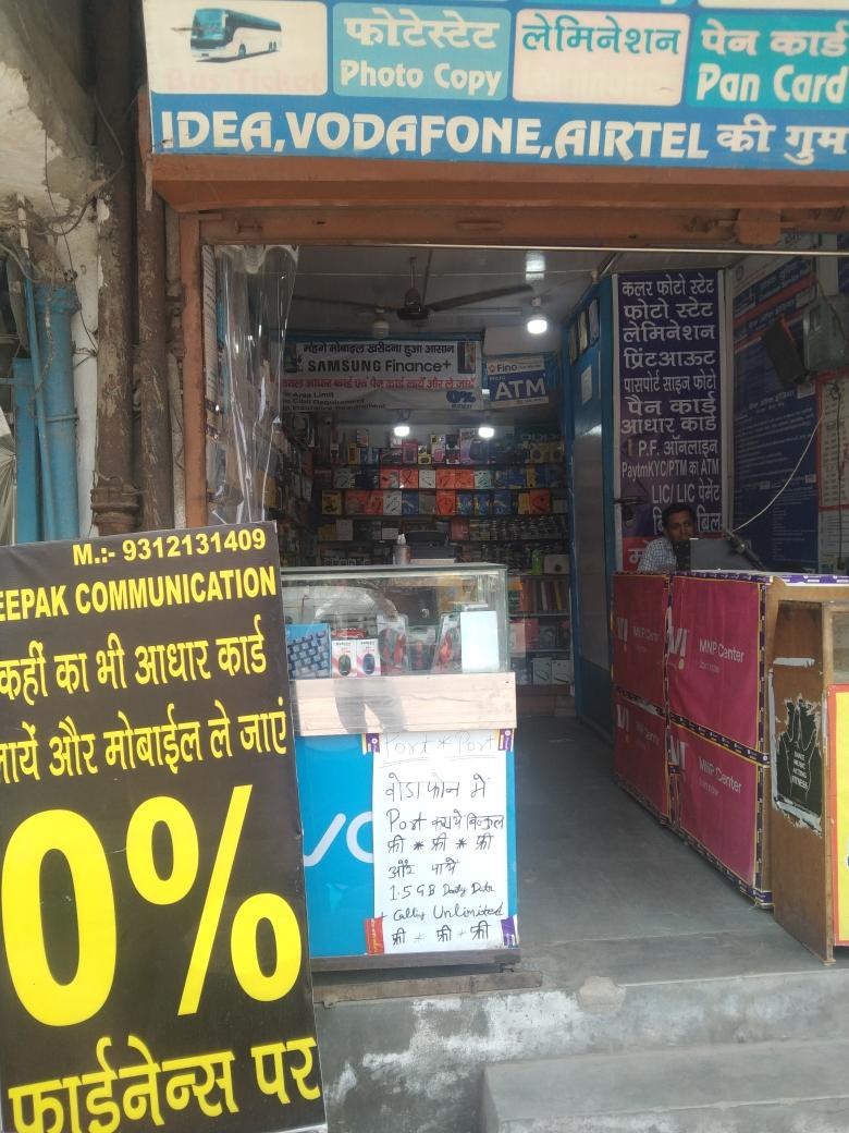 Merchant Business Image