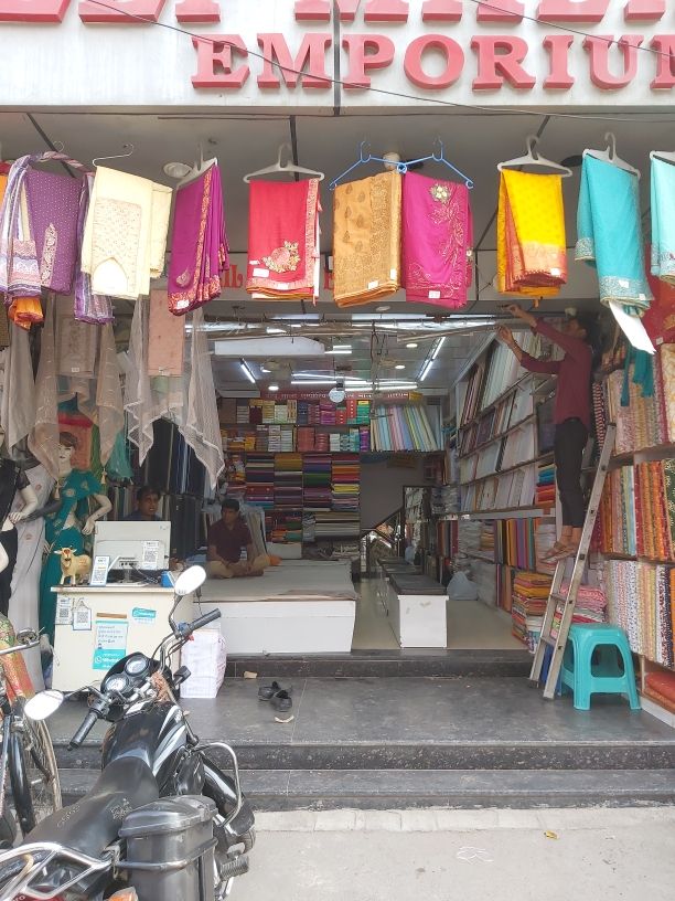 Merchant Business Image