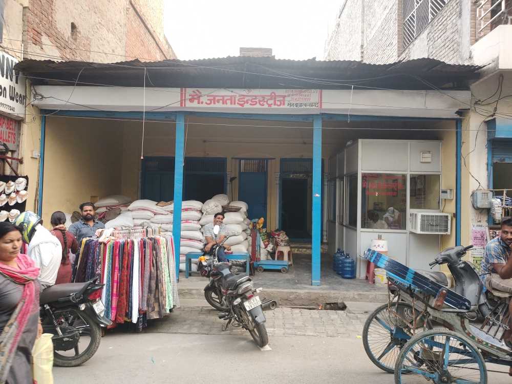 Merchant Business Image