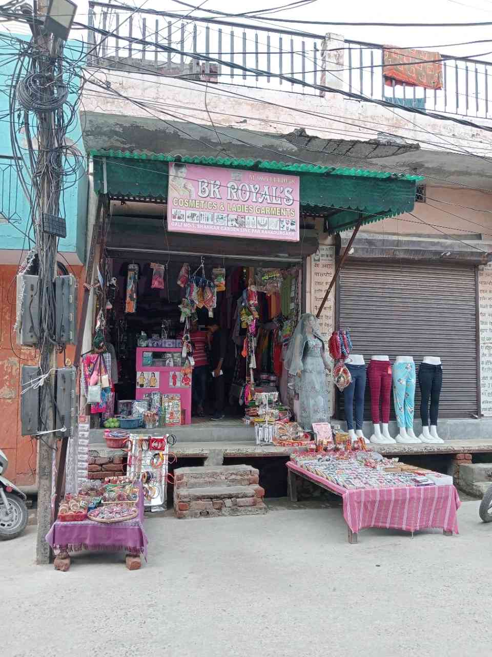 Merchant Business Image
