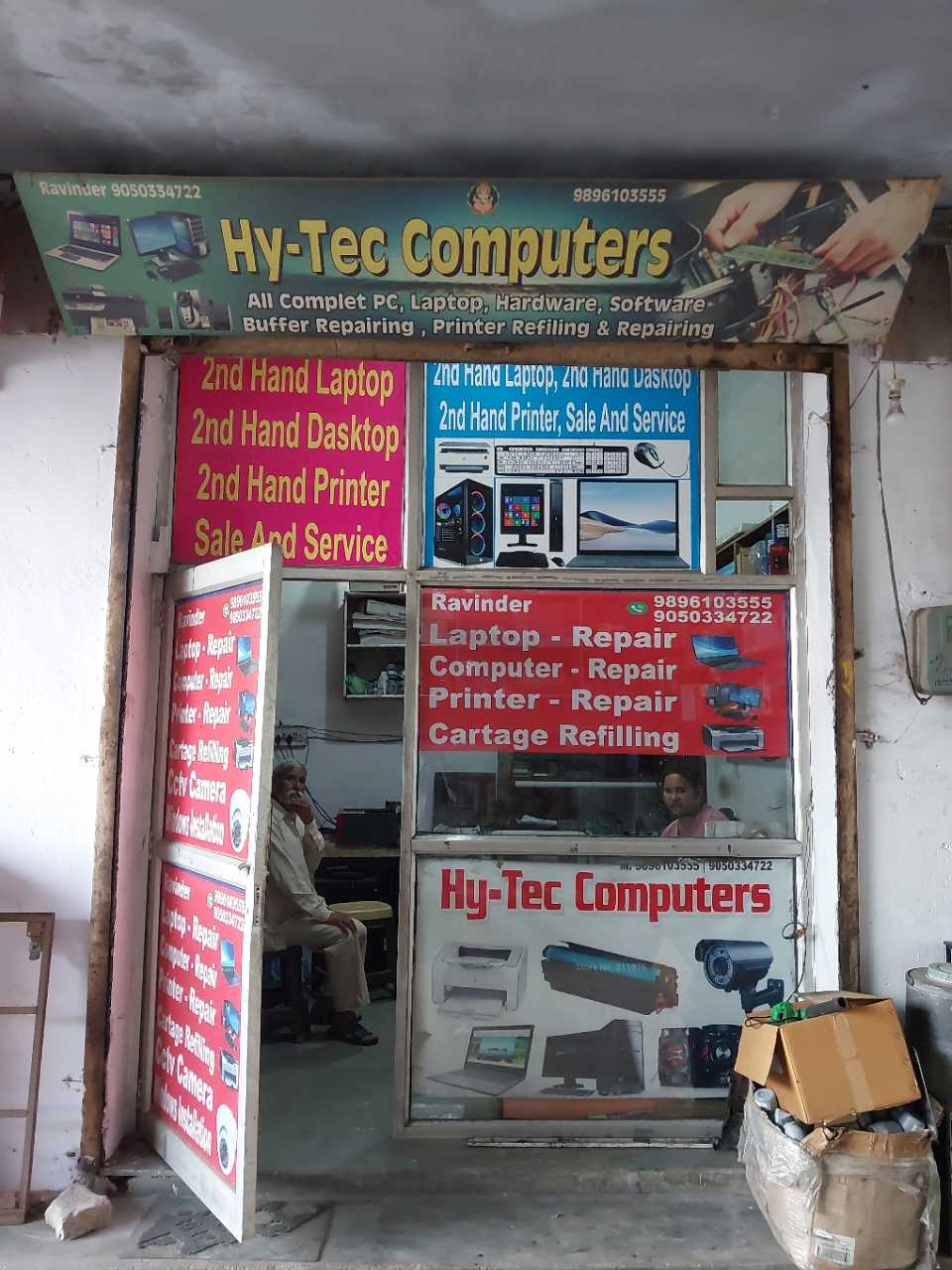 Merchant Business Image
