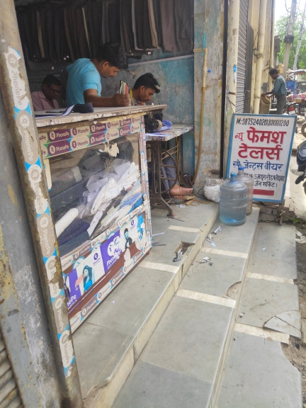 Merchant Business Image