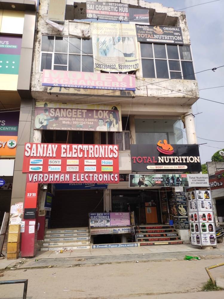 Merchant Business Image
