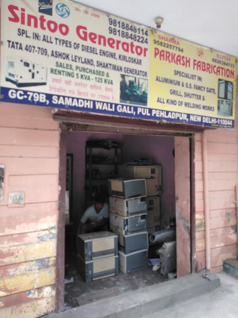 Merchant Business Image