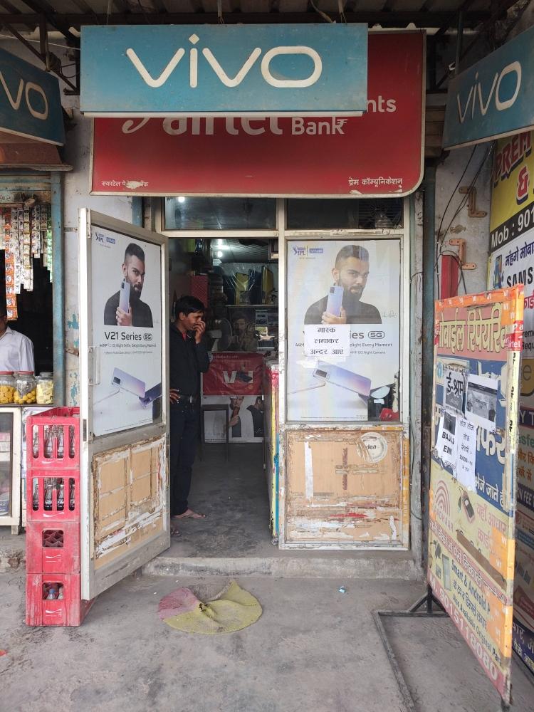 Merchant Business Image