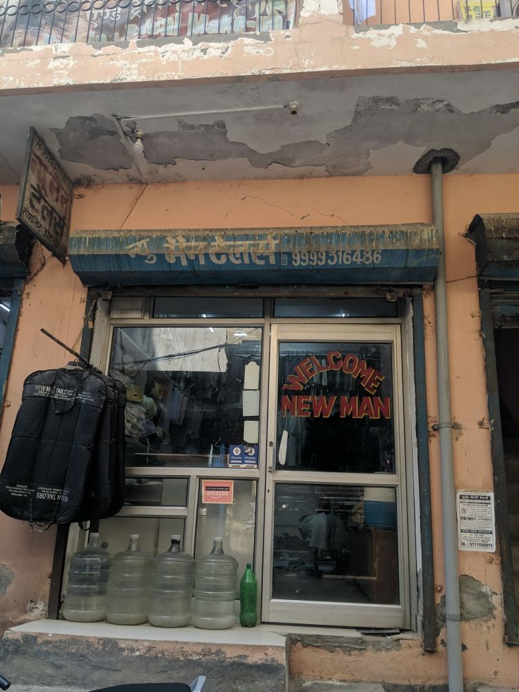 Merchant Business Image