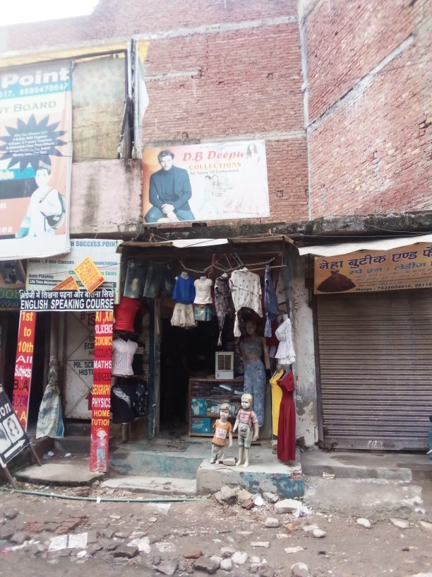 Merchant Business Image