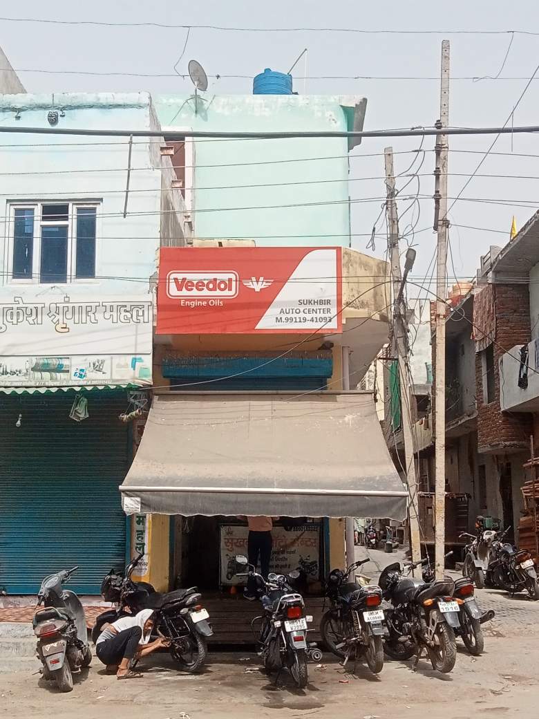 Merchant Business Image