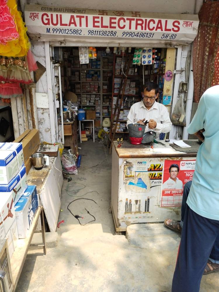 Merchant Business Image