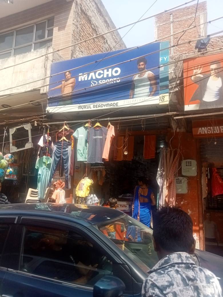 Merchant Business Image