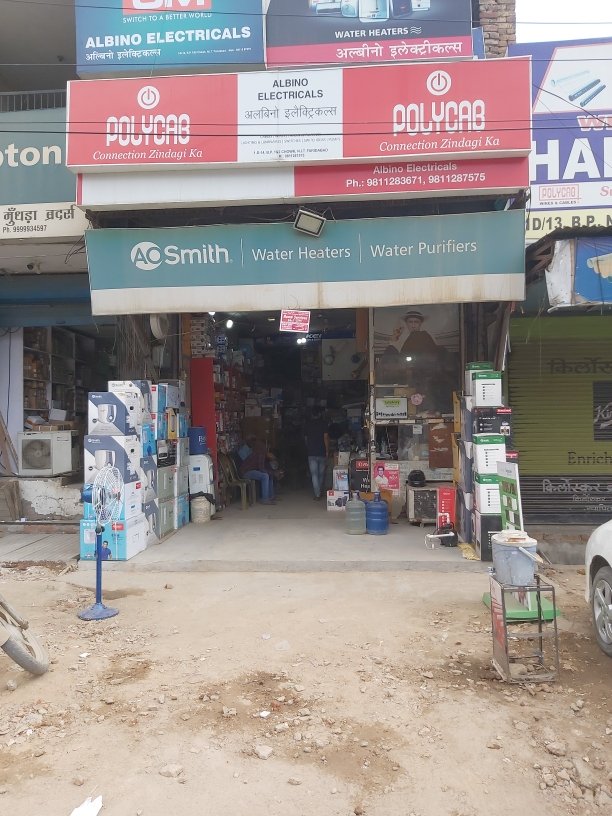 Merchant Business Image
