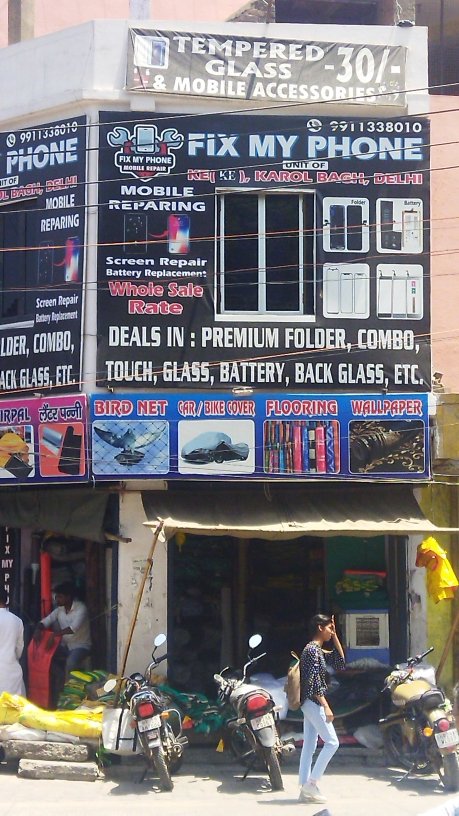 Merchant Business Image