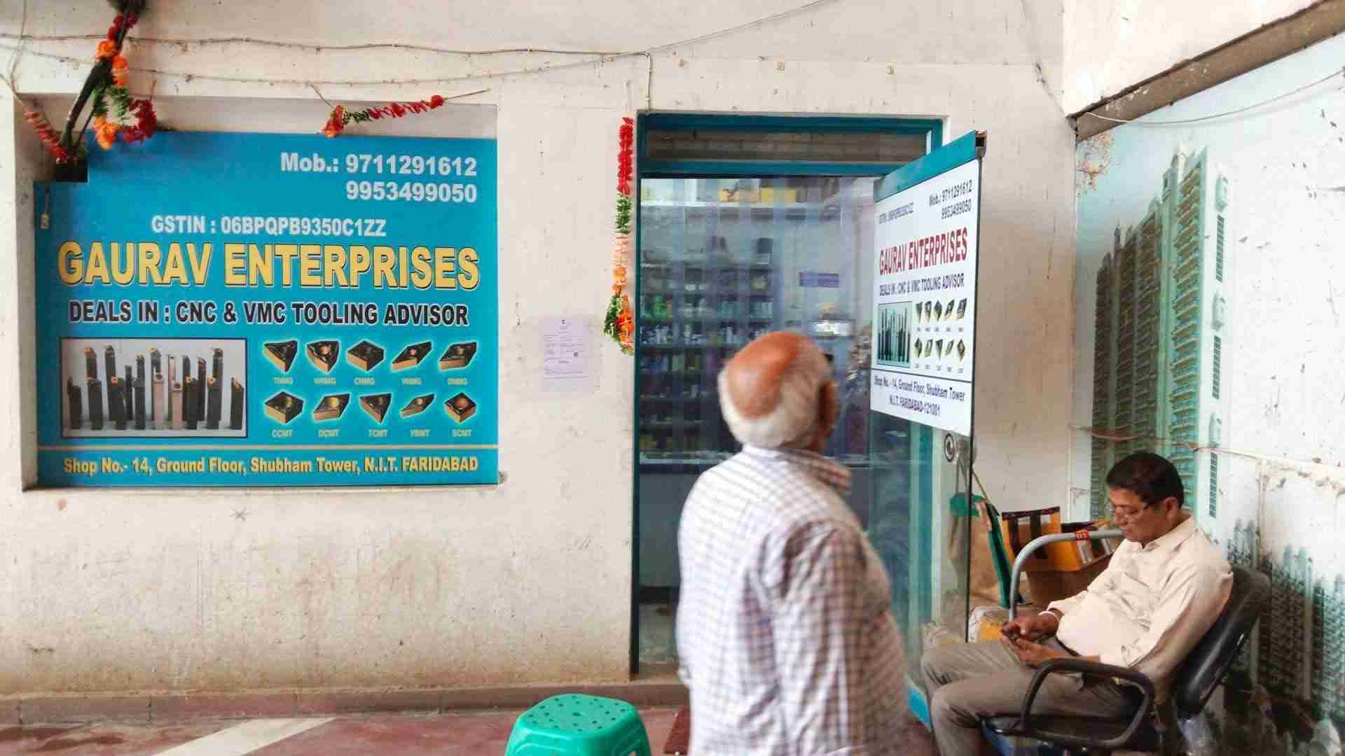 Merchant Business Image