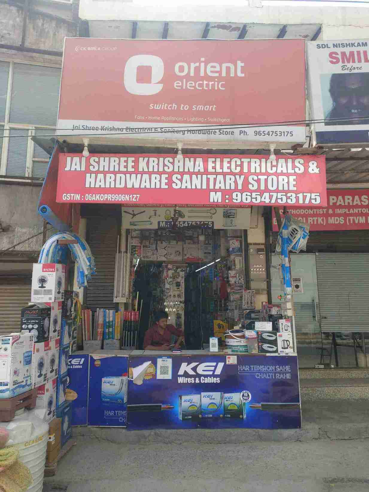 Merchant Business Image