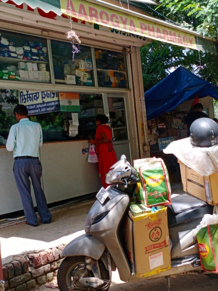 Merchant Business Image