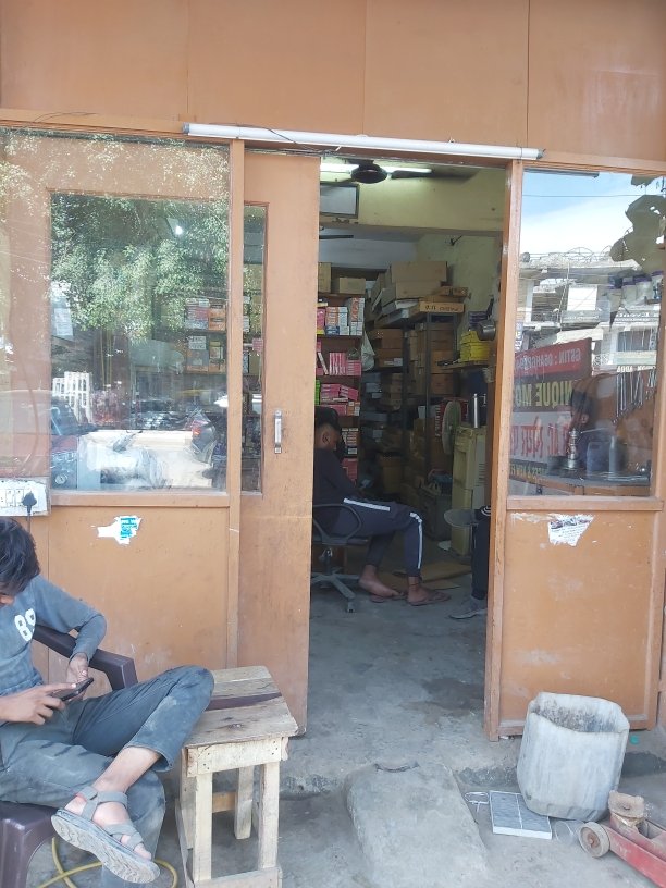 Merchant Business Image
