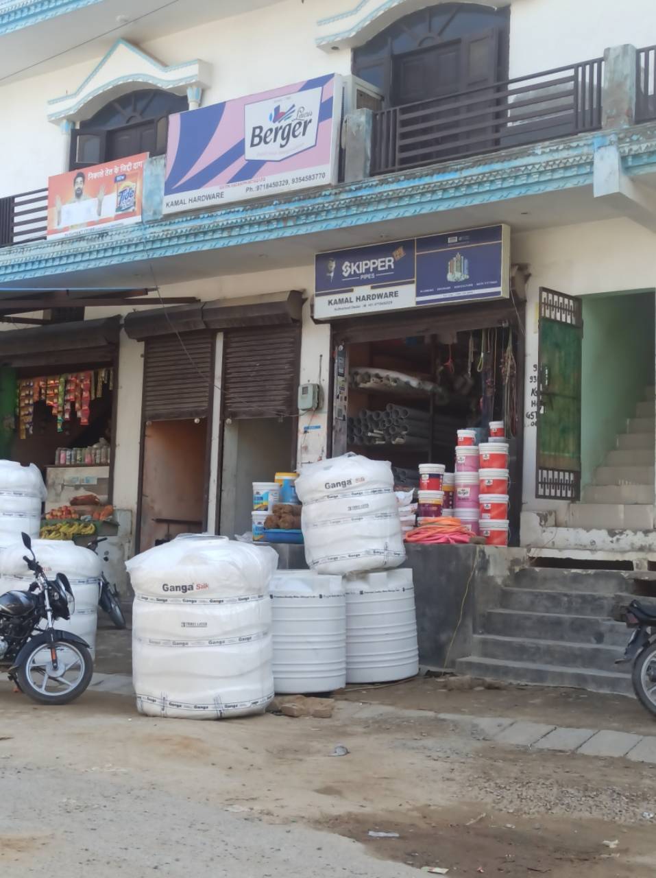 Merchant Business Image